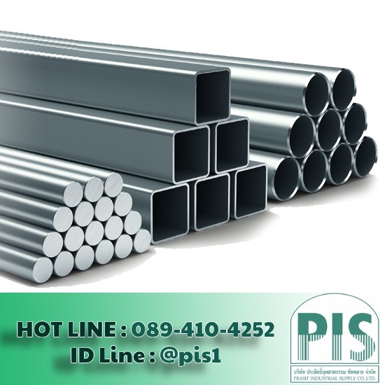 ขายเหล็กรูปพรรณอยุธยา ขายเหล็กรูปพรรณอยุธยา