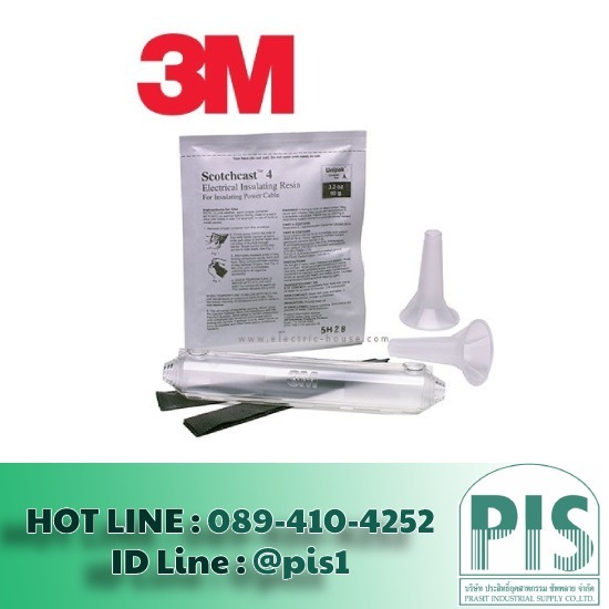 อุปกรณ์เดินสายไฟบ้าน อุปกรณ์เดินไฟโรงงาน ราคาส่ง อุปกรณ์เดินสายไฟบ้าน อุปกรณ์เดินไฟโรงงาน ราคาส่ง